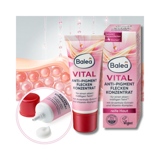 Vital 嫩白精華乳霜 20ml